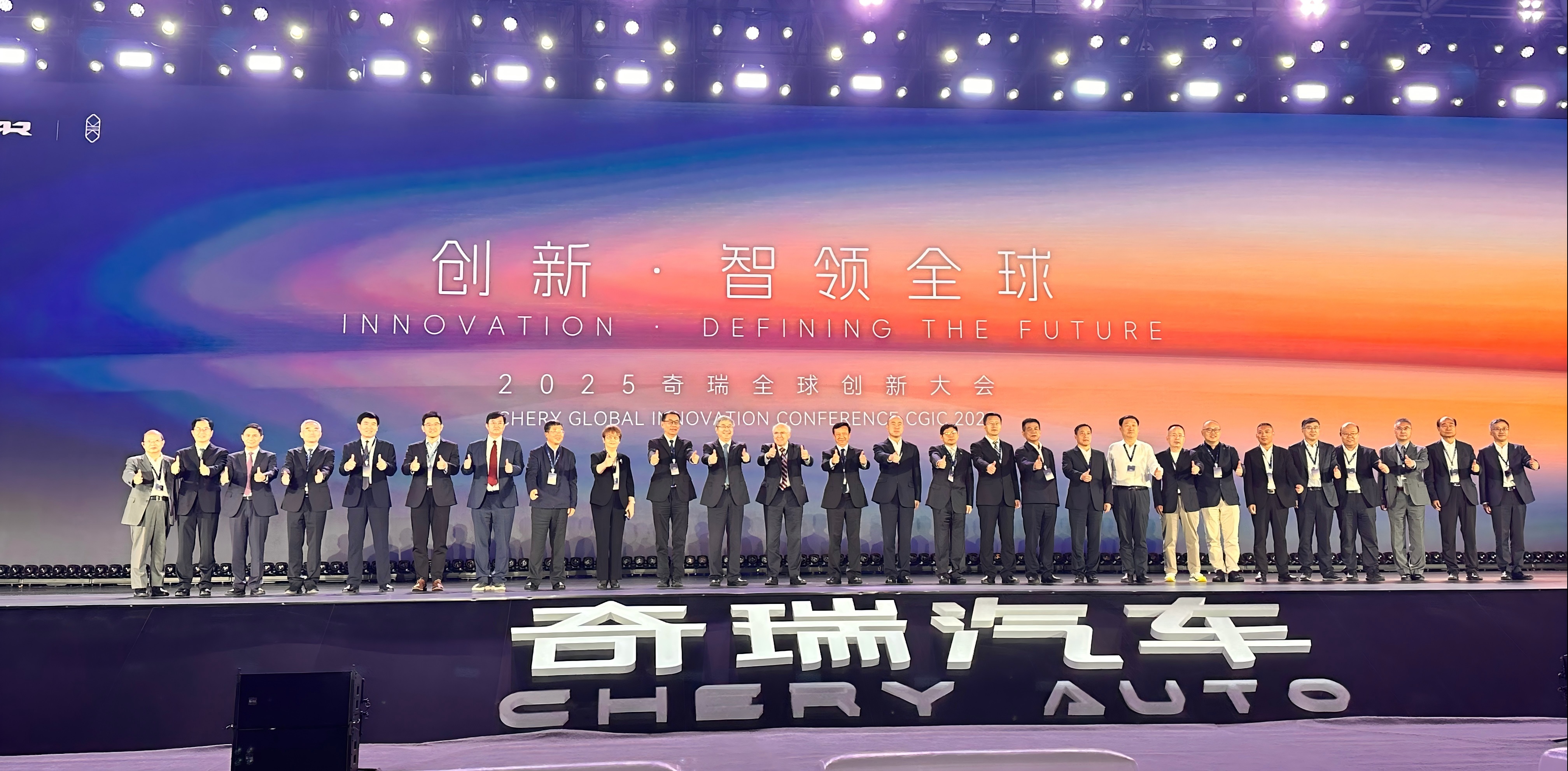 微信圖片_20251018122209_181_307(1).jpg