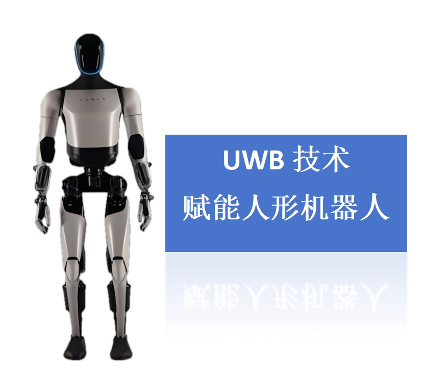 微信截圖_20250220141508.png